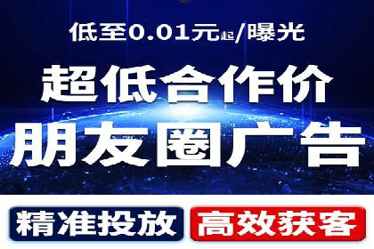 传统企业转型中的SEM运营托管策略